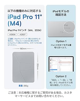 MOFT ダイナミックフォリオ iPad Pro 11インチ ケース MOFT（モフト）｜「 ダイナミックフォリオ」新感覚の